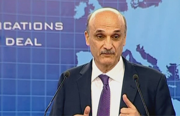 Samir Geagea - 15 Oct 2015