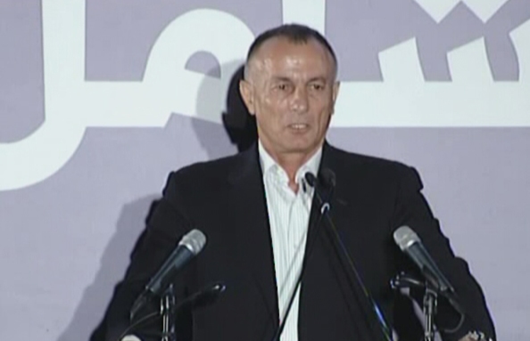 Chamel Roukouz