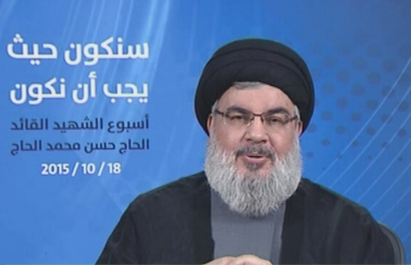 Hassan Nasrallah