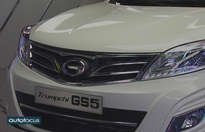 Trumpchi GS5 2016 - 28 Oct 2015