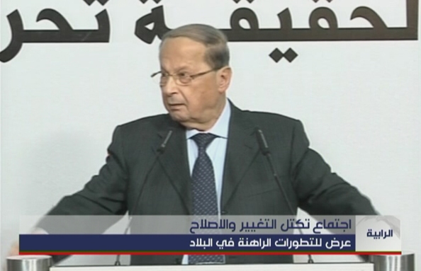 Michel Aoun 10 Nov 2015
