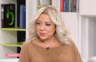 Dermo Expertise LASER -  غادة ضو