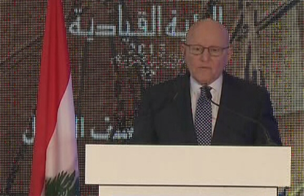  Tammam Salam - 19 Nov 2015