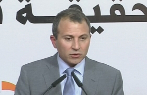 Gebran Bassil - 24 Nov 2015