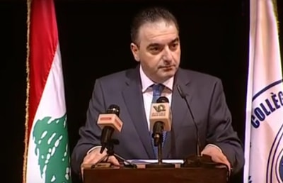 ندوة حول كتاب "حتى تعود الجمهورية" للدكتور أنطوان صفير