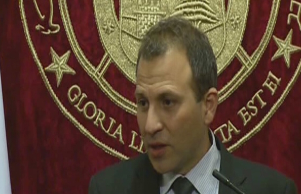 Gebran Bassill - 04 Dec 2015