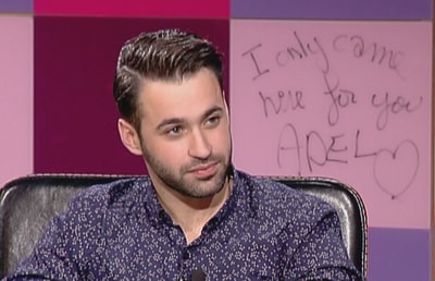 Hussein Khreis, Cynthia Khalifeh and Anthony Touma