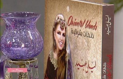 وصفة طبيعية