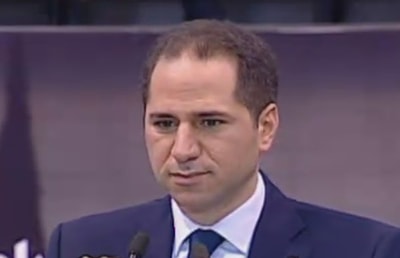 حفل إنتساب لحزب الكتائب 
