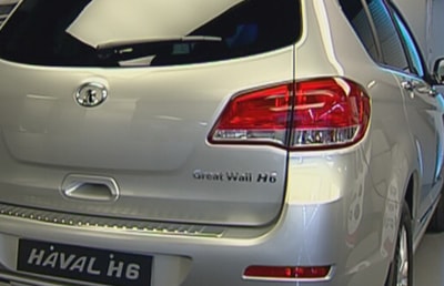 Haval H6 Elite - 13 Dec 2015