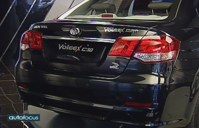 Voleex C30 - 14 Dec 2015