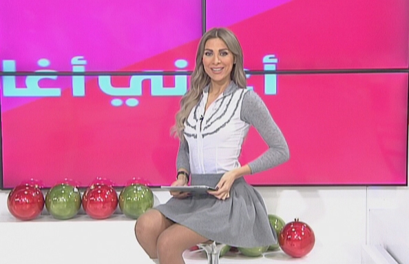 الحلقة 225