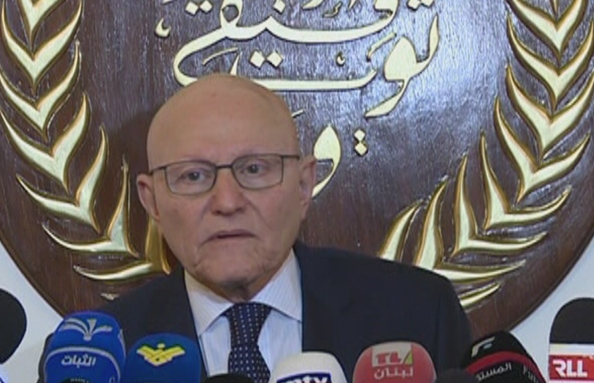 ذكرى المولد النبوي الشريف 