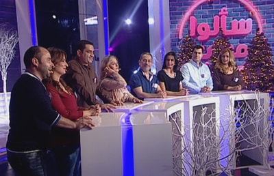 الحلقة 6