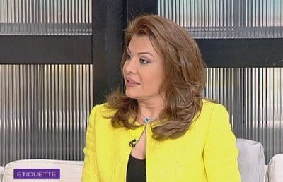 اتيكيت المعايدة