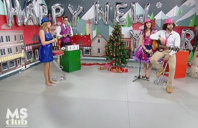 31 Dec 2015