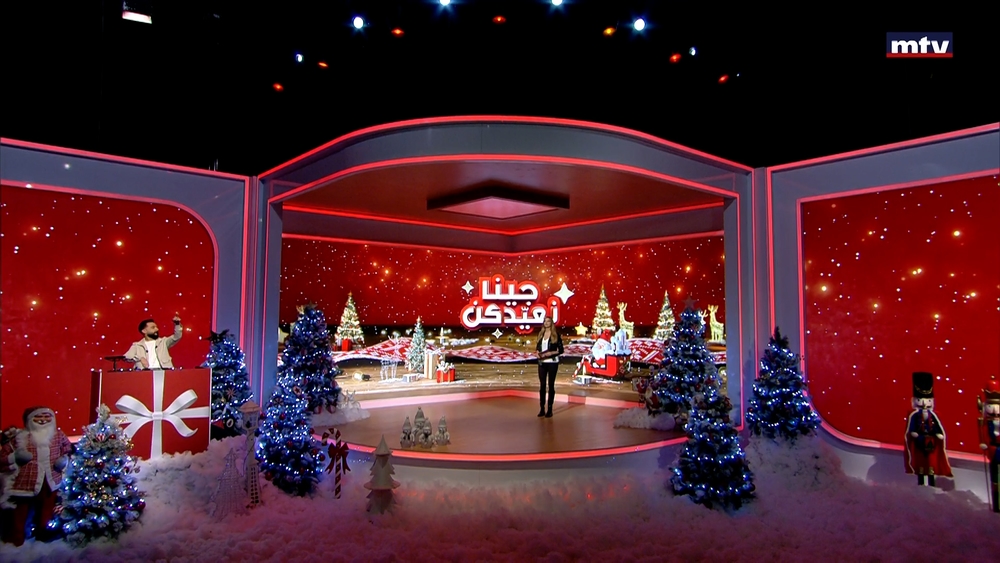 الحلقة 04