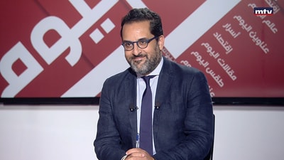 Michel Douaihy