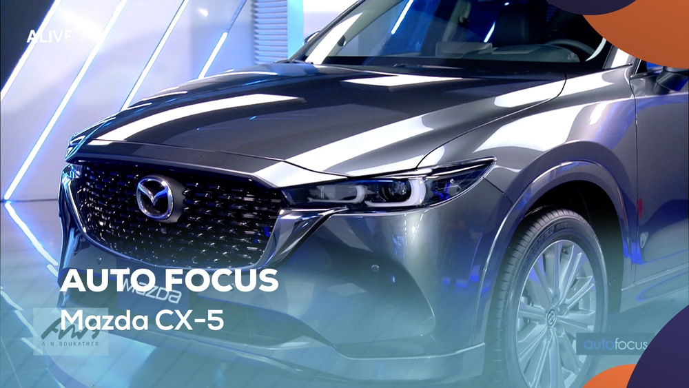 Mazda CX-5