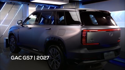 GAC GS7 | 2027