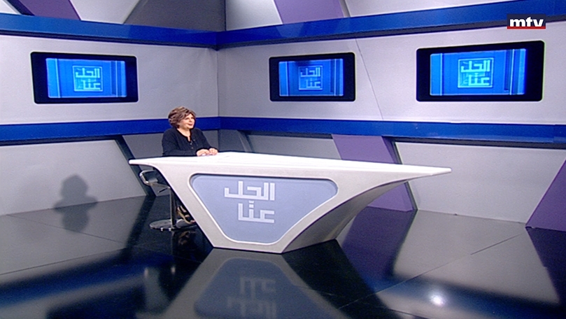 17 ايار 2022