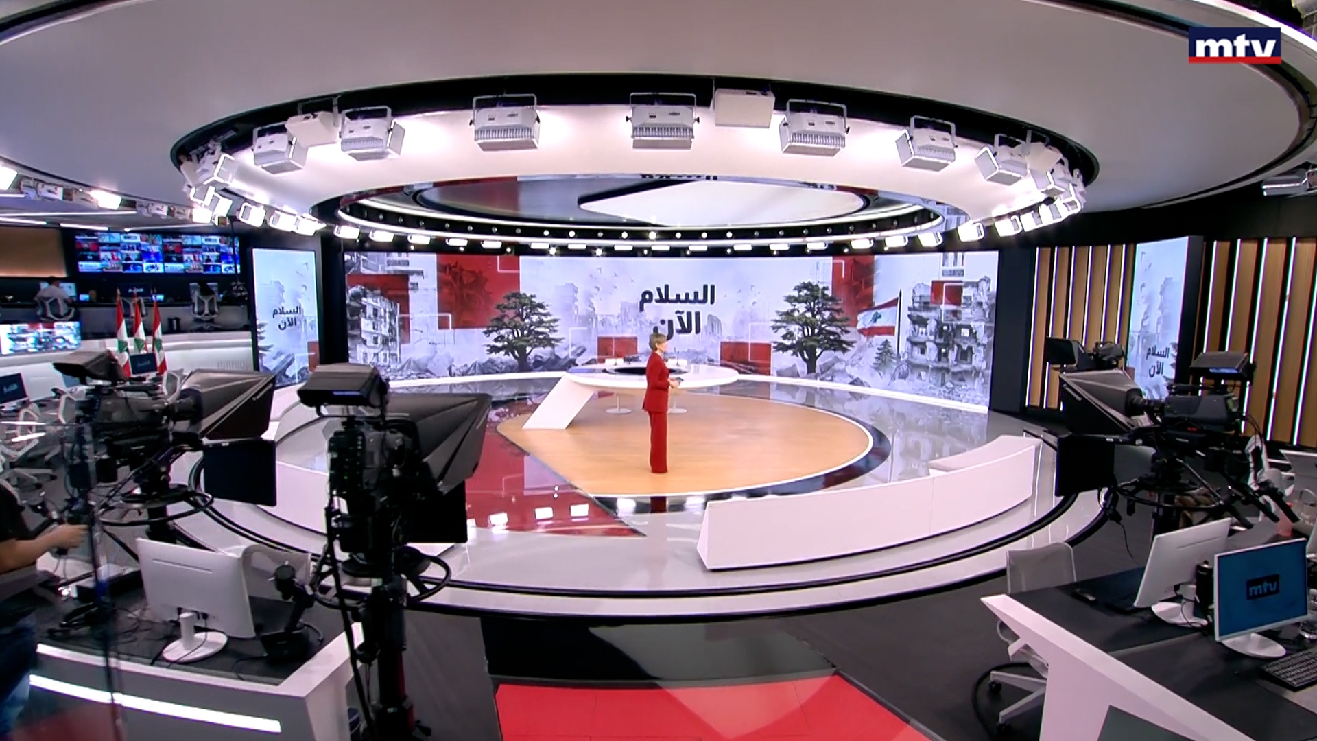 النشرة الكاملة