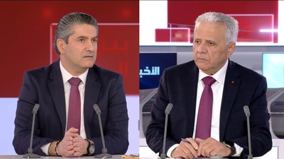 Mounir Akiki - Kamal Abou Jaoudeh