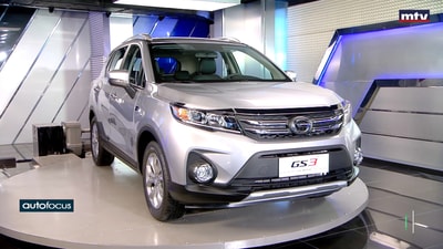 GAC Trumpchi GS3 2023