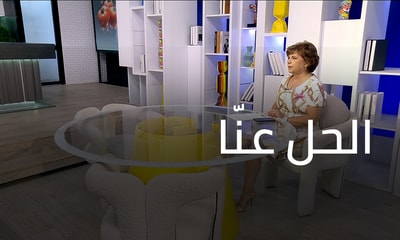 06 آب 2025