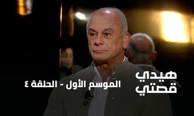 مايكل تايلور