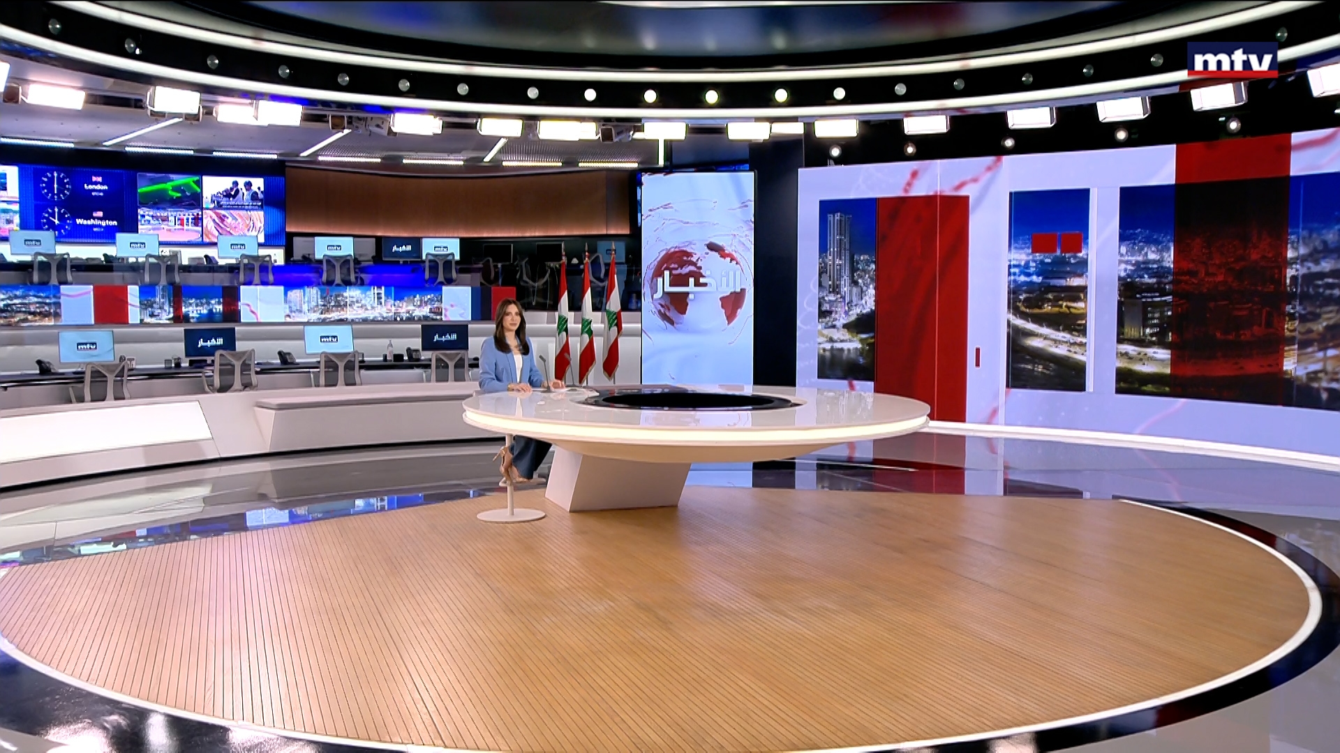 النشرة الكاملة