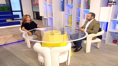 Arlette Bejjani - The fate of deposits in banks