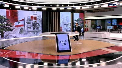 04 آب 2026