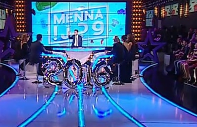 Menna وجر