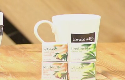 London Tea - فانيسا غصوب  