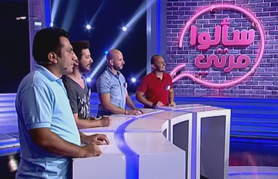 الحلقة 8