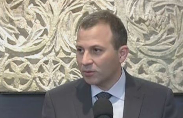 Gebran Bassil - 19 Jan 2016