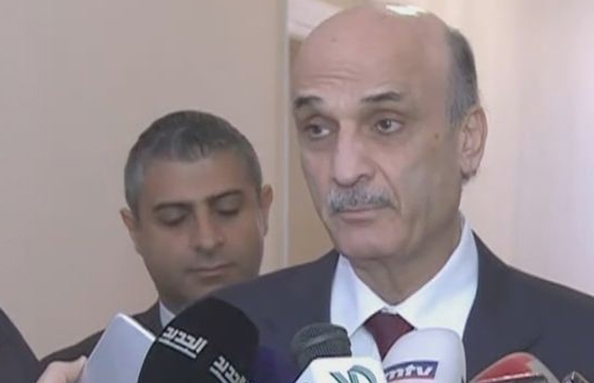 Samir Geagea - 19 Jan 2016