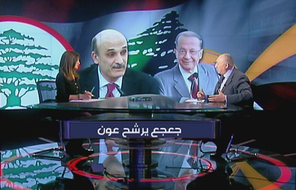 الإستحقاق الرئاسي ... جعجع يرشح عون - سيمون أبو فاضل