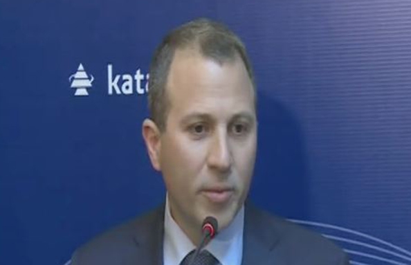 Gebran Bassil - 20 Jan 2016