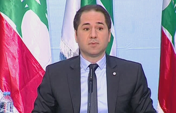 Samy Gemayel - 22 Jan 2016 