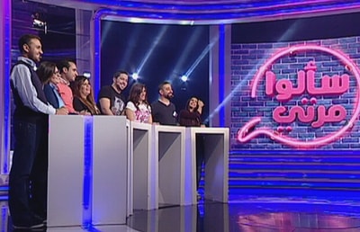 الحلقة 11