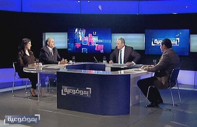 Carole Maalouf - Hares Sleiman - Ali Hijazy