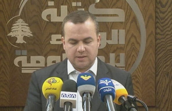 بيان كتلة الوفاء للمقاومة - حسن فضل الله
