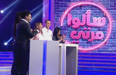 الحلقة 12