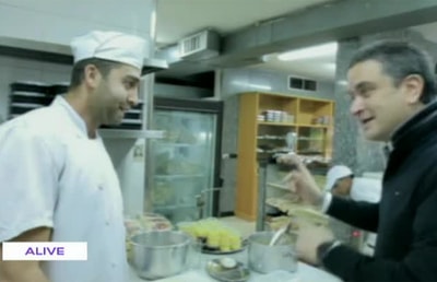 مشوار إلى مزرعة يشوع