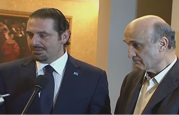الحريري في معراب ويلتقي جعجع