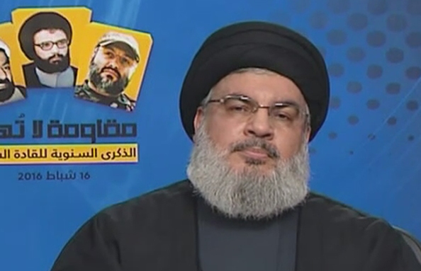 Hassan Nasrallah - 16 Feb 2016
