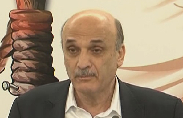 Samir Geagea - 20 Feb 2016