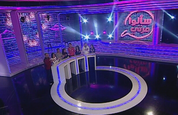 الحلقة 15